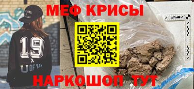 jwh Конаково
