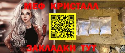 jwh Конаково
