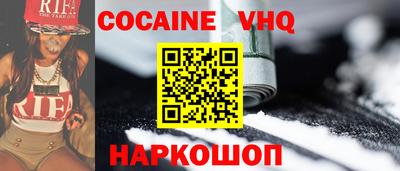2c-b Коммунар
