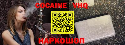 jwh Конаково
