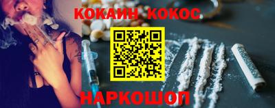 2c-b Коммунар