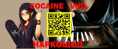 2c-b Коммунар