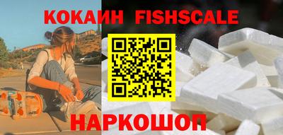 jwh Конаково