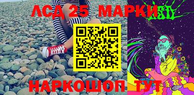 2c-b Коммунар