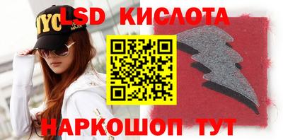 jwh Конаково