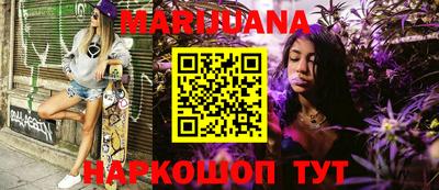 jwh Конаково