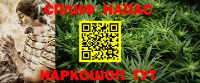 2c-b Коммунар