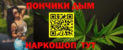 jwh Конаково