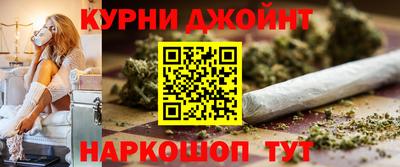 jwh Конаково