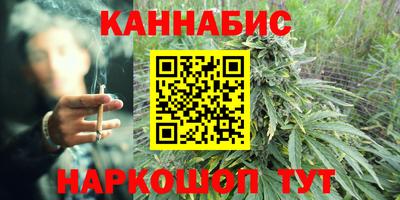 2c-b Коммунар