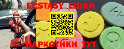 2c-b Коммунар