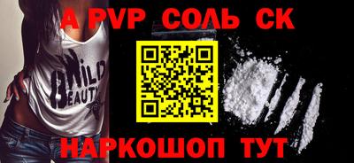 jwh Конаково