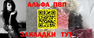 2c-b Коммунар