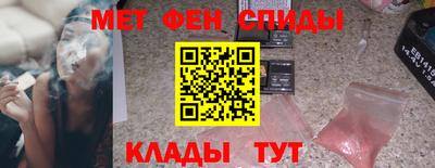 бошки Комсомольск-на-Амуре