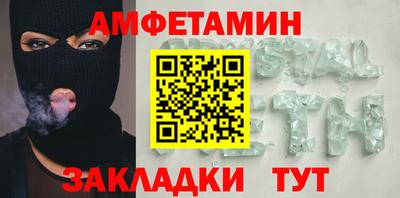 2c-b Коммунар