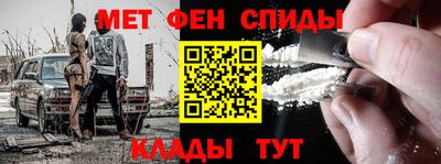 2c-b Коммунар