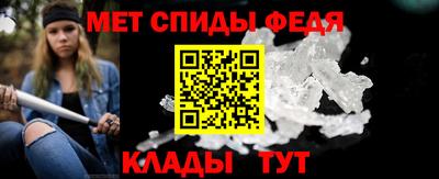 2c-b Коммунар