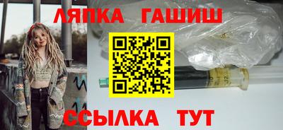 2c-b Коммунар