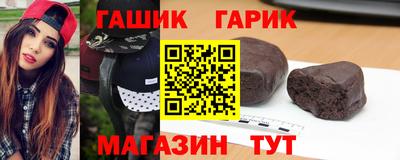 2c-b Коммунар