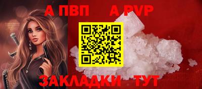 ешки Малоярославец