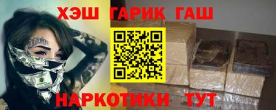 2c-b Коммунар