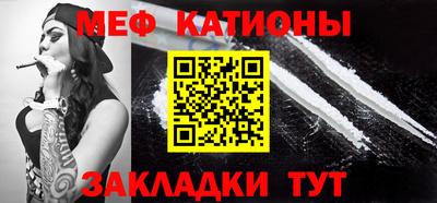2c-b Коммунар