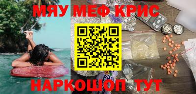 2c-b Коммунар