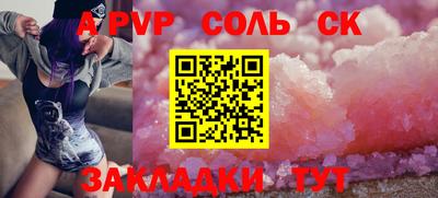 jwh Конаково