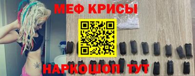 2c-b Коммунар