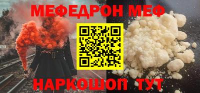 jwh Конаково