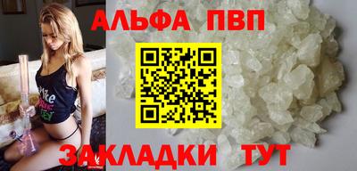 jwh Конаково