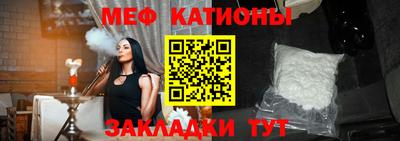 jwh Конаково