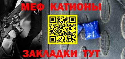 2c-b Коммунар