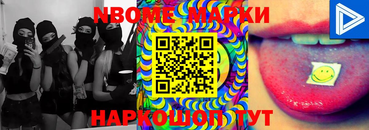 LSD-25 экстази ecstasy  Вход с VPN  ЛСД экстази кислота  Курск 